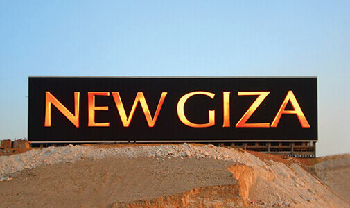 Nouveau mur LED extérieur géant de Gizeh, Égypte
