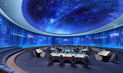 Mur LED panoramique dans le centre de commande Big Data de Guiyang, Chine
